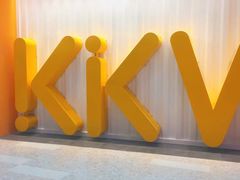 -KKV(天津津南吾悦广场店)