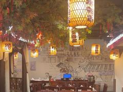 -杨记隆府(时代天街店)