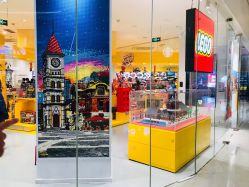 -乐高授权专卖店(鲁能城购物中心店)