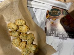 -达美乐比萨(骏壹万邦广场店)