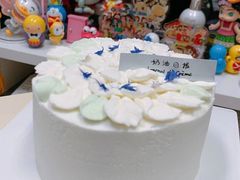 -奶油日报Journal de creme