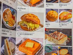 -柠檬树茶餐厅(海雅缤纷城店)