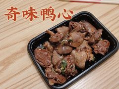 奇味鸭心-肥安娜·小吃·饮品