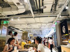 -串一火锅(赛格国际购物中心店)