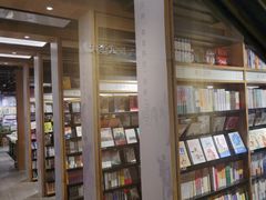 -覔书店(壹方城店)