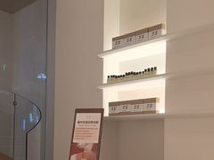 -左右Massage/Spa(长寿路店)