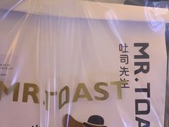 -麦尚心甜(北金鹰店)