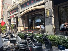 -宋老三苏肉羊肉汤老店