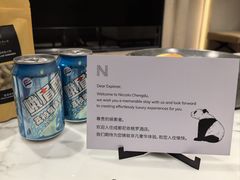 -成都尼依格罗酒店