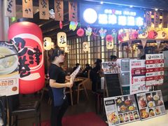 -沼津港渔市(宏伊国际广场店)