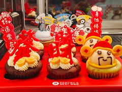 -Pantry's Best派悦坊蛋糕(K11购物艺术中心店)