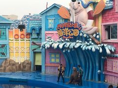 -华夏文旅海洋公园