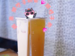 -放哈·甜醅子奶茶创造者(正宁路店)