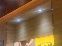 -陳香貴·蘭州牛肉面(月星环球港店)