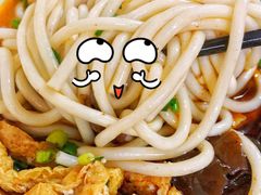 -寶牯佬邵阳米粉