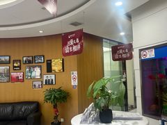 -雅悦齿科(顾村公园店)