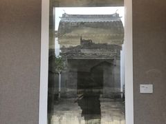 -程十发艺术馆