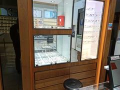-宝岛眼镜(慈溪大润发店)