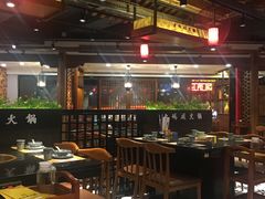 大堂-成都老码头火锅(旺角店)