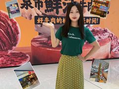 -汇德隆银隆