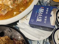 -群英会·三国菜(曹魏古城店)