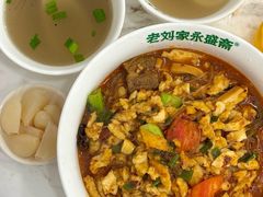 -永盛斋老刘家·传统泡馍(东关南街店)