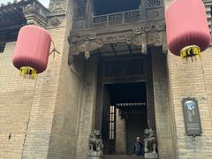 -山西王家大院
