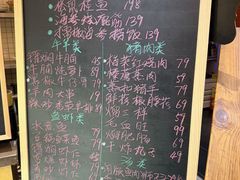 -宏达老菜馆(东安街店)