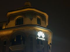 -雀舞云南菜(天津天河城购物中心店)