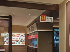 -阿瓦山寨·湘菜现炒·剁椒鱼头王(咸阳总店)