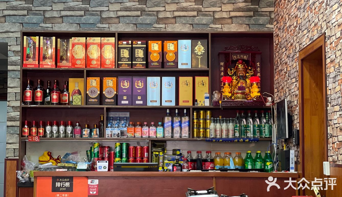 水波蛋探店｜湖北菜有品位/就去品味馆