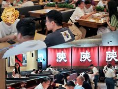 -大师兄·西北小馆(北站缤果空间店)