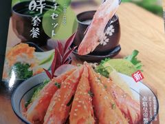 -寿司皇(扬名广场店)