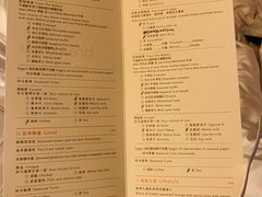 -永利澳门酒店