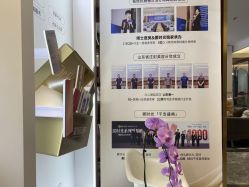 -Dr.U博士医疗美容医院