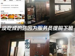 -辣肉面大王(天平路店)