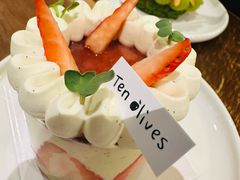 -Ten Olives甜点