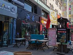 -万佳广场(台东店)