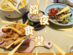 -熙春园餐厅