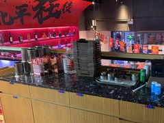-聚点串吧·北京烧烤(海淀黄庄店)