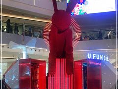-合景·悠方(成都店)