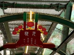 -京东石林峡风景区
