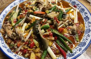 Pickled Chili Eel Slices