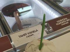 -Dal Cuore 达可芮冰淇淋(陕西北路店)
