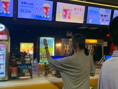 -大地影院(上海南汇店)