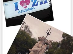 -景山公园