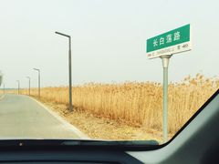-祝甸砖窑文化馆