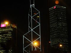 -中国银行（香港）(中银大厦分行)