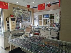 -罗创丹阳眼镜(童卫路店)