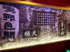 -桂林独秀峰王城景区